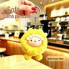 Year of the Sheep Lamb Keychain: Cute Plush Pendant for Students' Bags