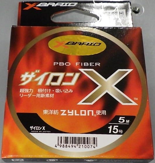 Shock Leader Zylon X Zylon 5m Black X-Braid #15