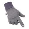 Men's and Women's Touch Screen Waterproof Windproof Fleece-Lined Cycling Gloves for Autumn and Winter