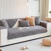 Sofa Cushion Thickened Fleece Cushion Autumn and Winter New Non-Slip Cover Cloth Shu Cotton Velvet Coral Velvet Sofa Cover