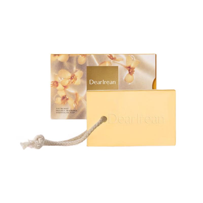 Aileen Fragrance Essential Oil Soap Duo