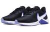 Nike Legend Essential 2 'Black Lapis Light Thistle' Women's CQ9545-009
