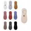10Pairs Cartoon Sweet Short Socks Animal Invisible Ankle Socks Cute Thin Boat Socks  Streetwear