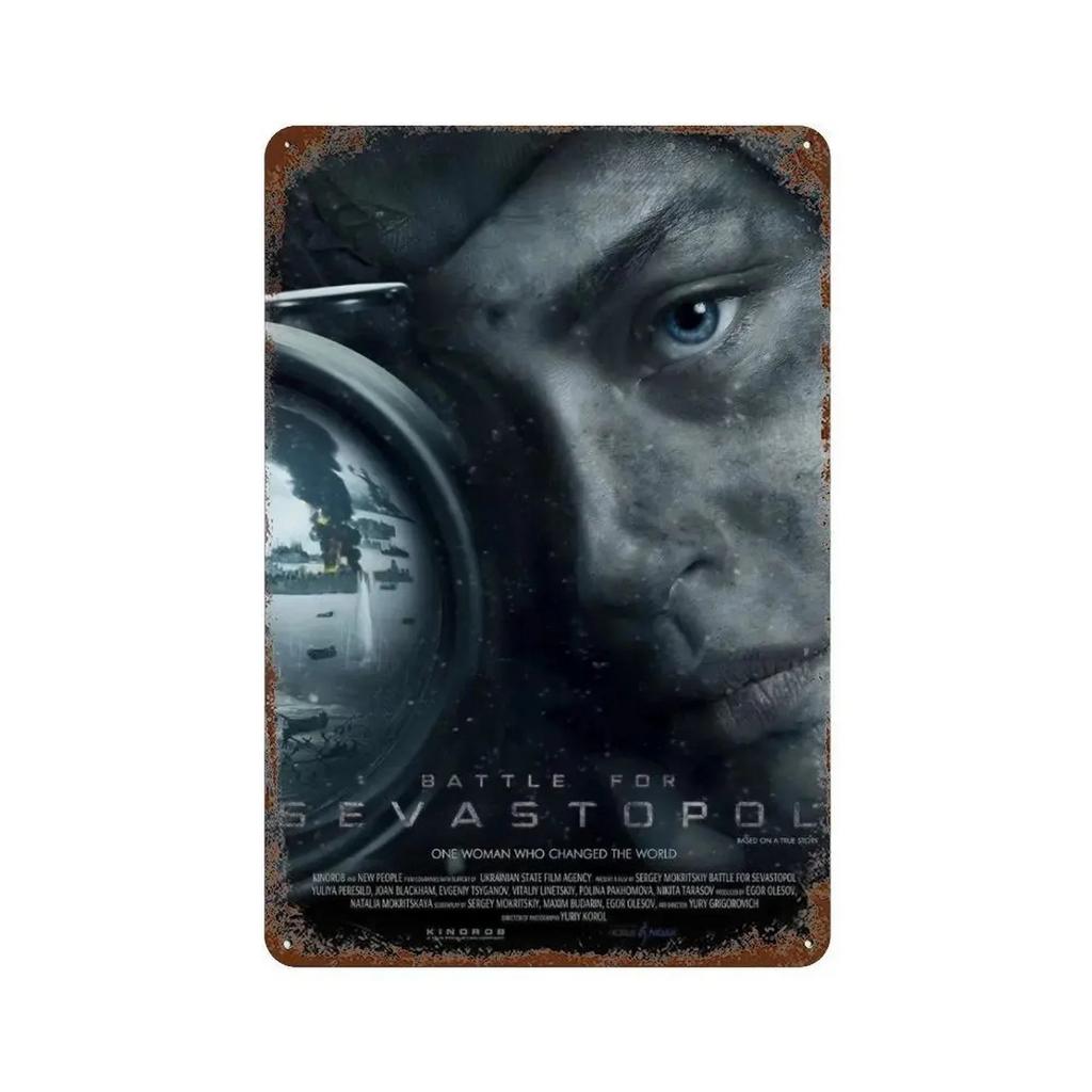 Kovové plechové cedule Deska Videoherní nástěnná dekorace Vintage umělecké plakáty Železný obraz pro pánský doupě Domácí kavárna Herní místnost Klub Bar