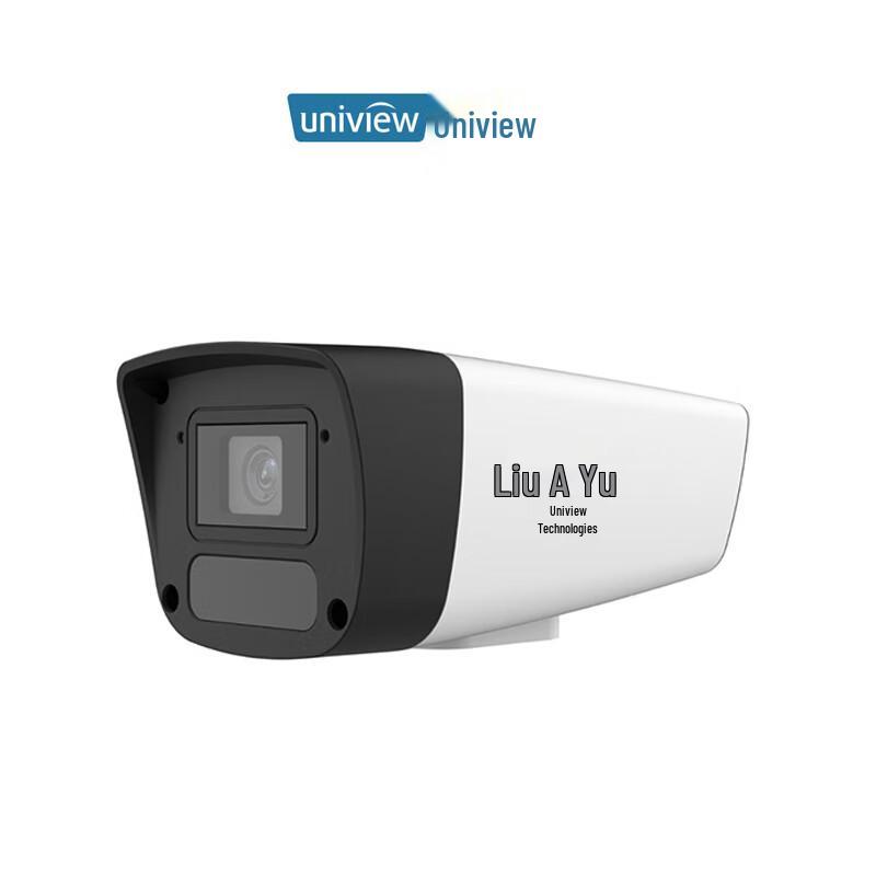 

Uniview 3MP Infrared Bullet IP Camera CN plug (adapter included)