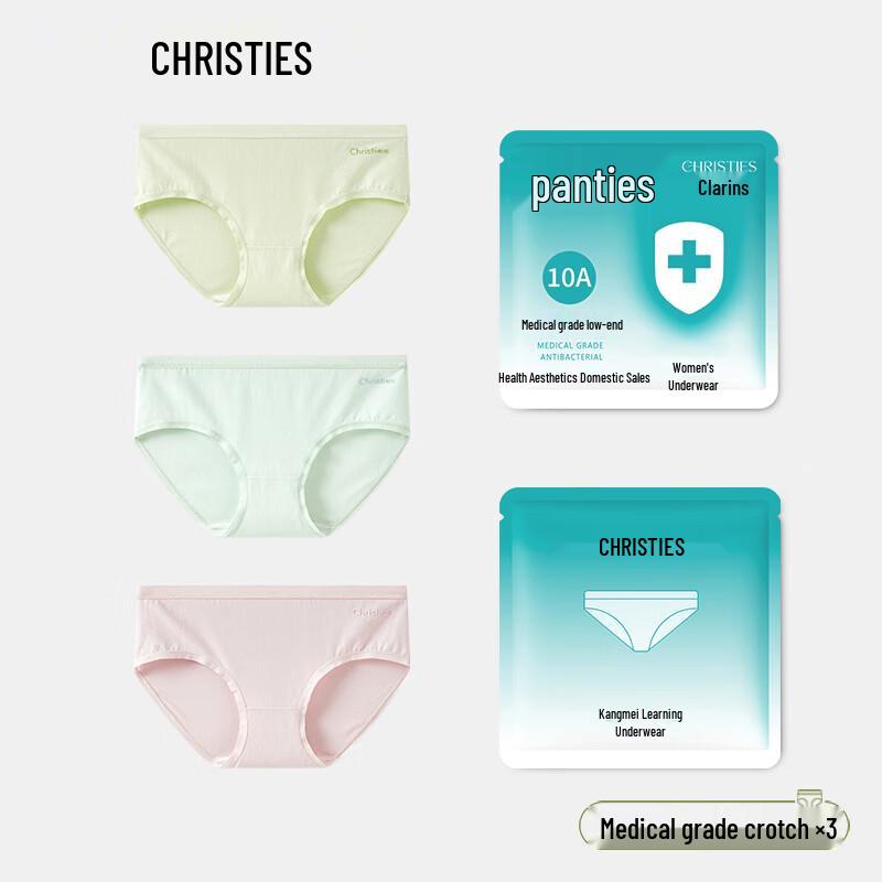 Christies Women's 10A Antibacterial Cotton Underwear 3-Pack