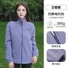 CAMEL Outdoor Stand-Collar Fleece Jacket