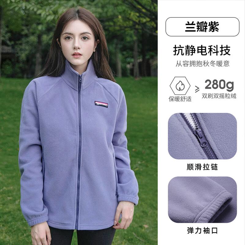 CAMEL Outdoor Stand-Collar Fleece Jacket