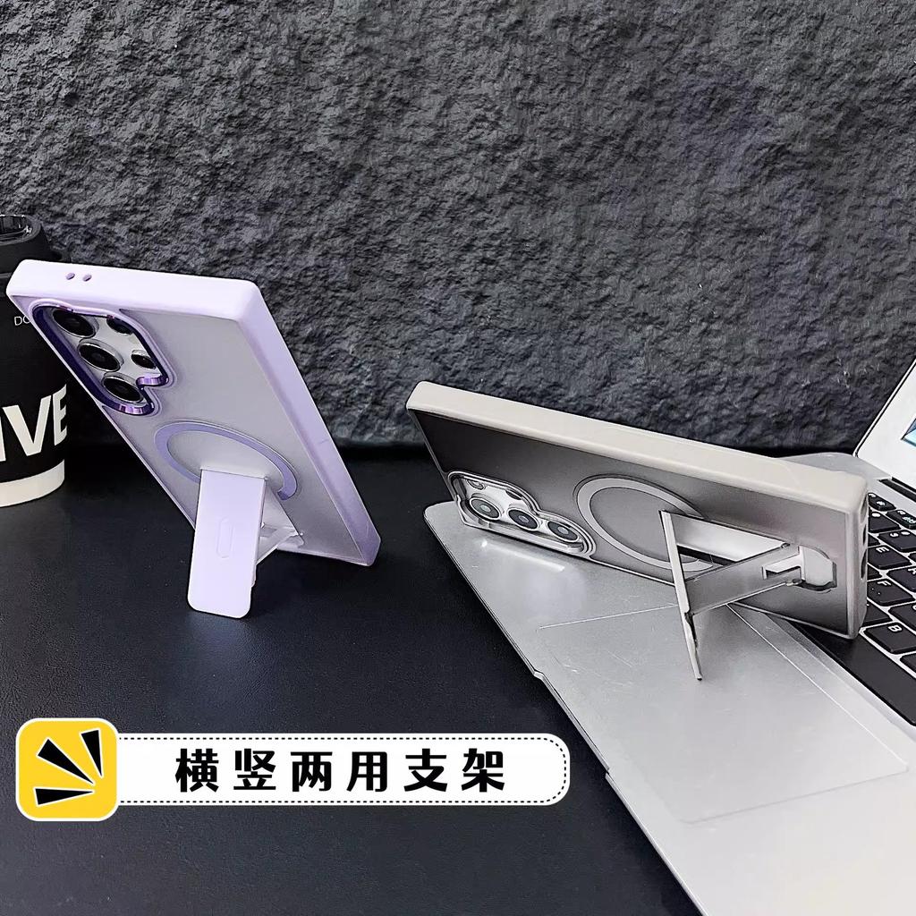 Invisible bracket Magnetic case Samsung Galaxy S11Ultra mobile phone case S11 skin matte protective case