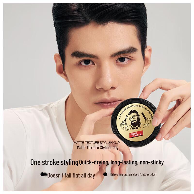 JVR Herren Matte Styling Haar Ton 80g