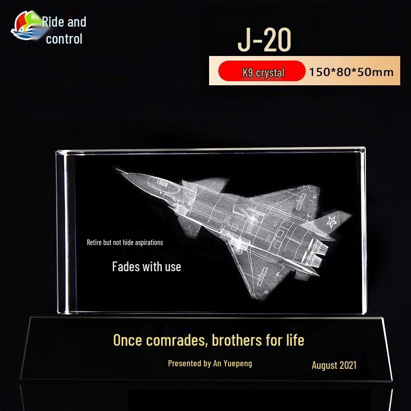 Crystal Military Model Souvenir Ornaments