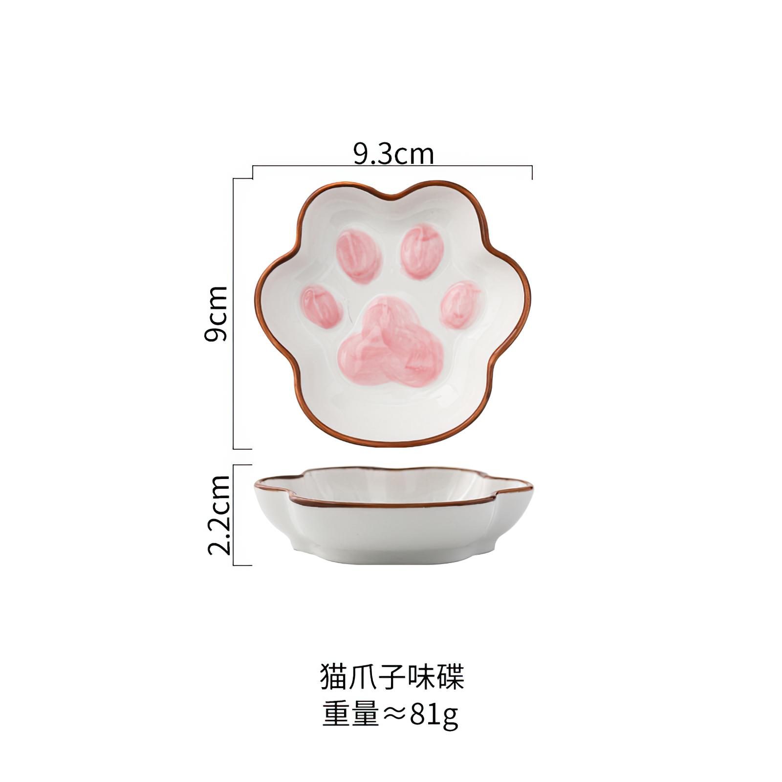 Ceramic Seasoning Dish Japan Creative Cat Paw Sauce Dish Porcelain Tableware Korean Cute Soy Sauce Plate Home Kitchen Supplies