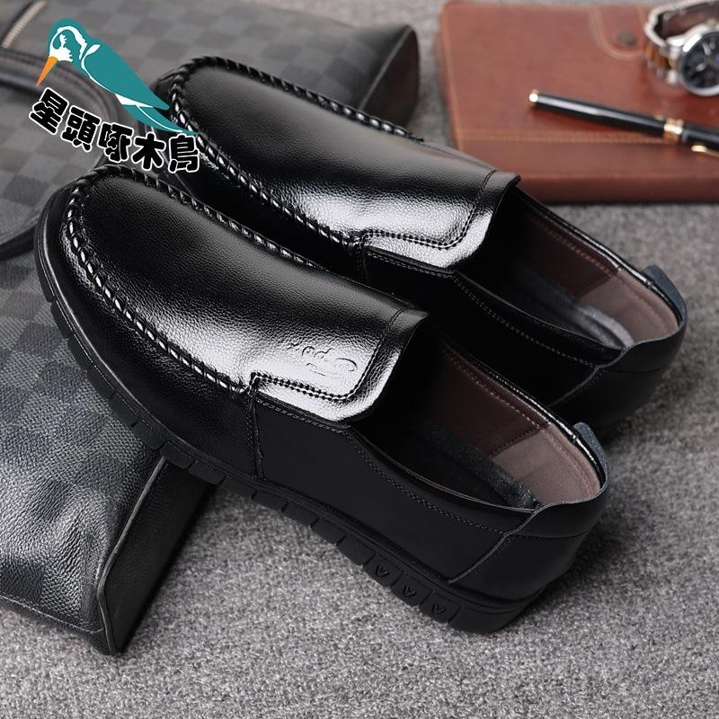 

First layer cowhide leather shoes men s genuine leather spring and autumn middle-aged and elderly father shoes soft-soled men s shoes leather shoes 37