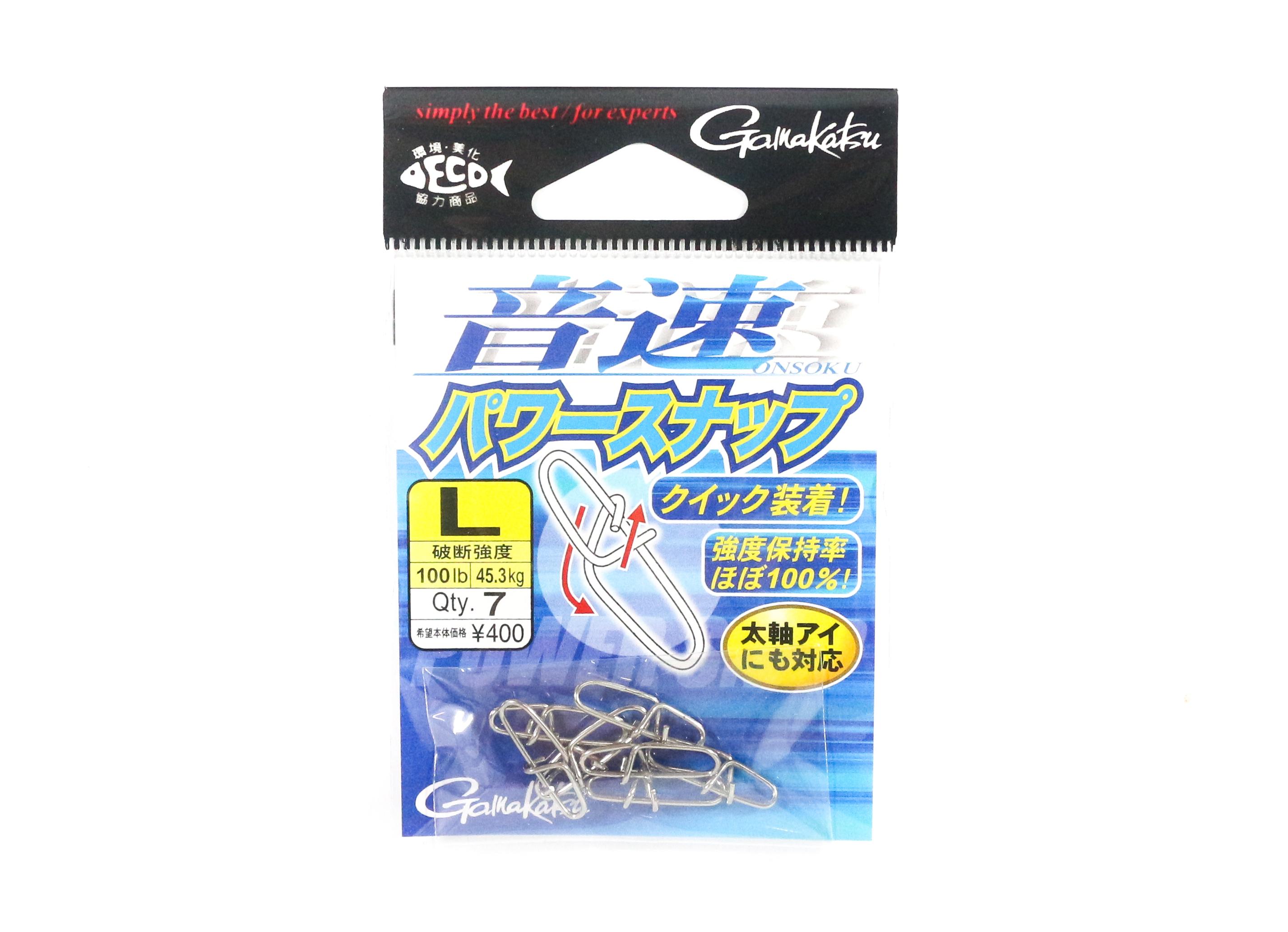

Gamakatsu 67850 Onsoku Power Snap, размер L, тест 100 фунтов (3158)