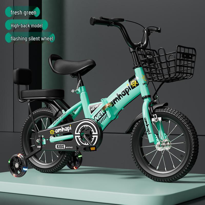 

16-дюймовый детский складной трехколесный велосипед с педалями для возраста 2-8 лет 16 inch for 100-120 cm height