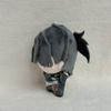 10Cm Ensemble Stars Plush Doll Cartoon Printed Sakuma Rei Stuffed Toy Fans Holiday Birthday Gift  Pendant Plusie Doll