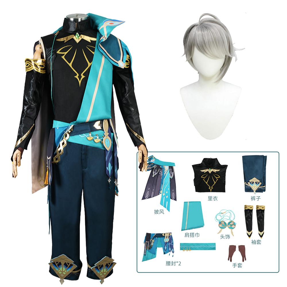 Game Sumeru Al Haitham Cosplay Costume AlHaitham Wig Men's Uniform Halloween Alhaitham Outfits