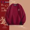 GENIOLAMODE Unisex Wine Red Year of the Horse Fleece Sweatshirt