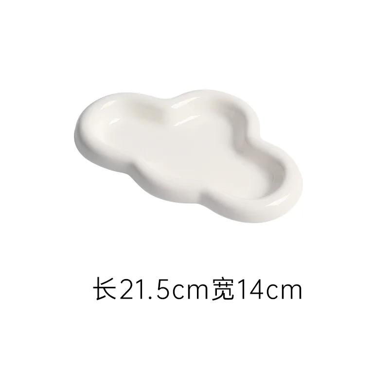 T-shaped Ceramic Display Tray, Creative Entrance Jewelry, Desktop Storage Accessories, Internet Celebrity