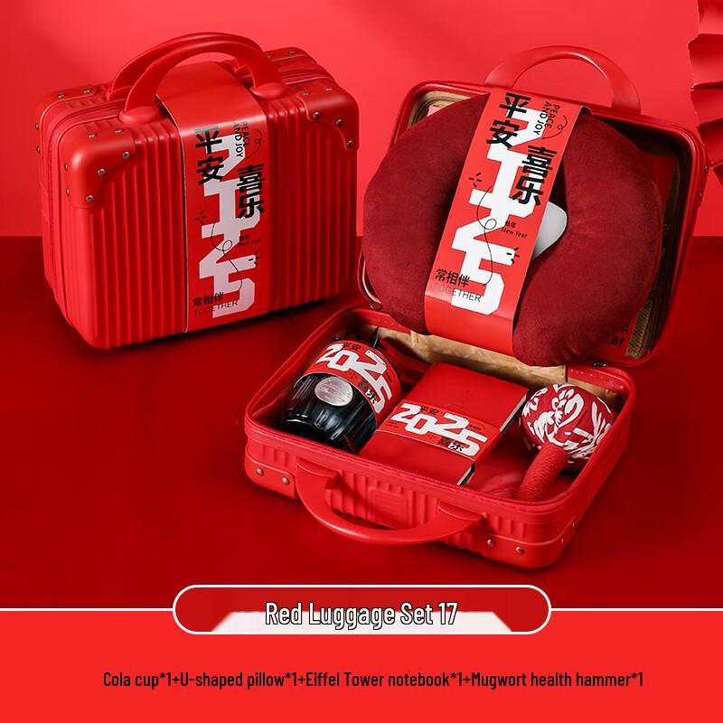 New Year Gift Set with Cola Cup, U-Pillow, Notebook & Mugwort Hammer