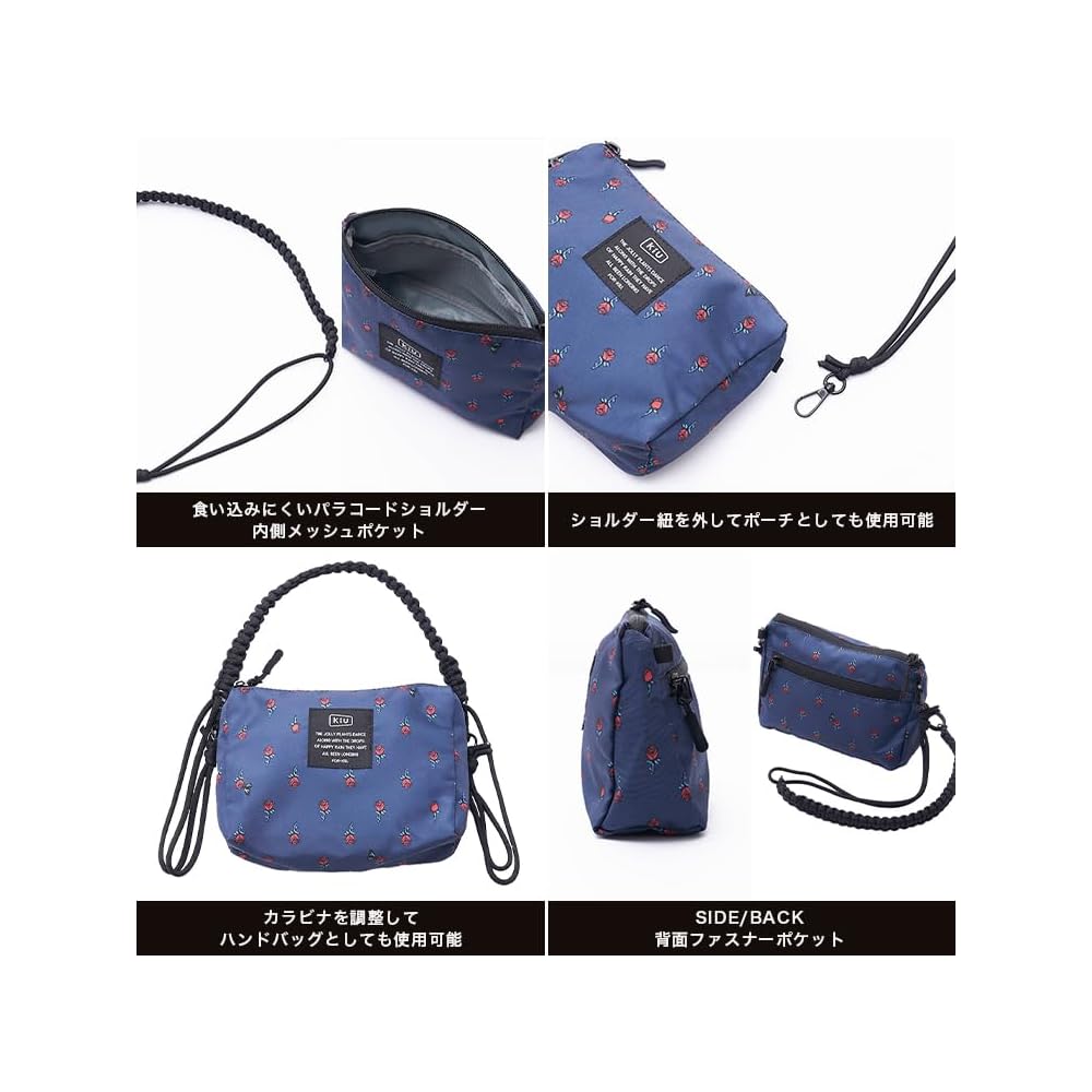 KiU Paracord Sacoche Pouch Waterproof Casual 3-Way Shoulder Bag Unisex Bright Tiger K362-360
