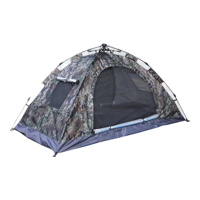 Aoxiangzhe Outdoor Portable Quick-Open Tent