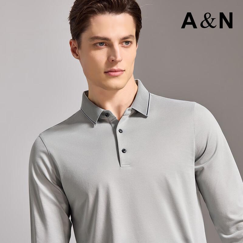 Antonio Men's Silk-Blend Long Sleeve Polo Shirt