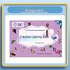Handmade Toddler Doodle & Coloring Book: Early Education Art and Painting Adventures