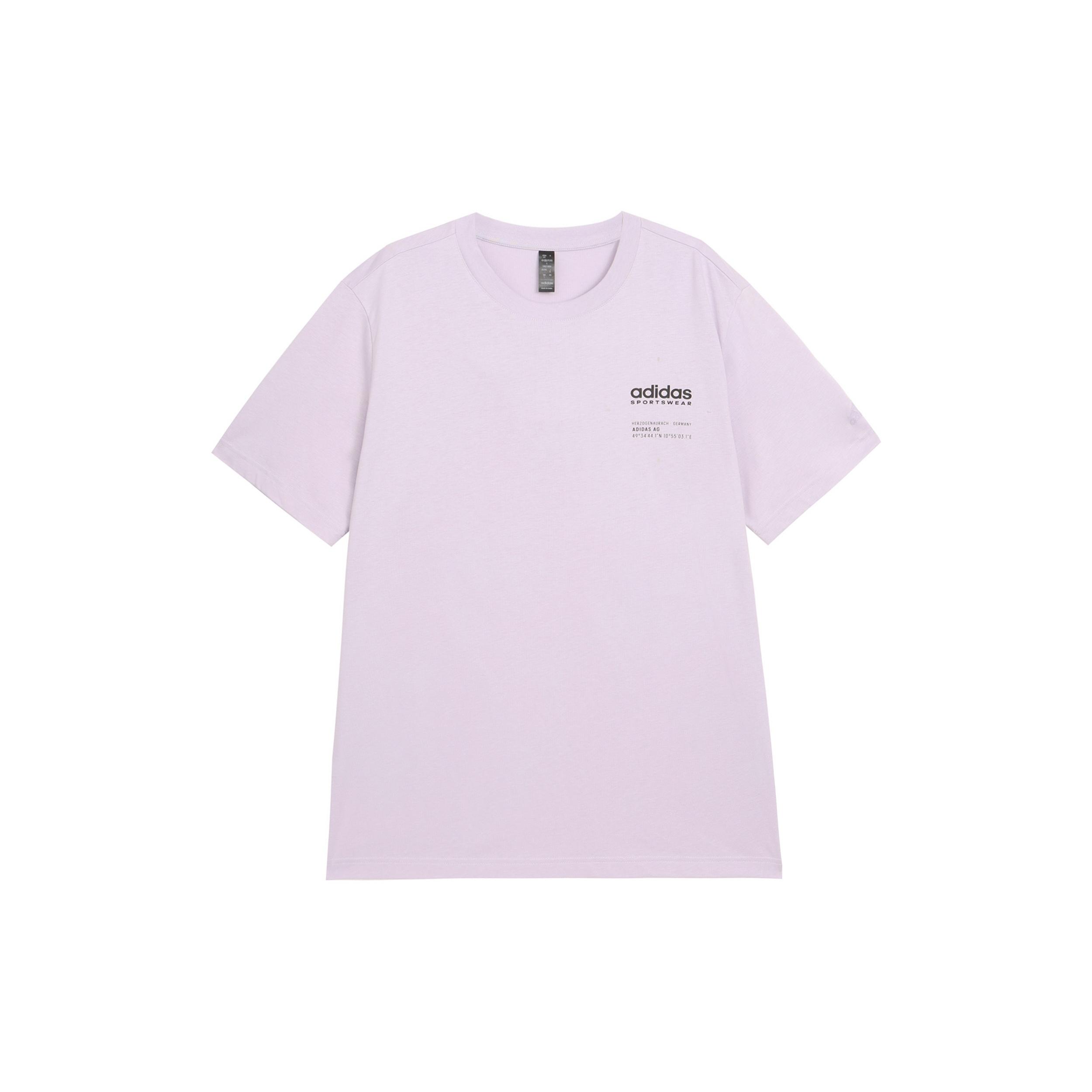adidas Small Linear Logo T-Shirt Asia Sizing  Purple  Men s JI9079 L