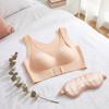 Front Closure Wireless Underwear Cross Back Women Support Brassiere Posture Corrector Bra  Fitness