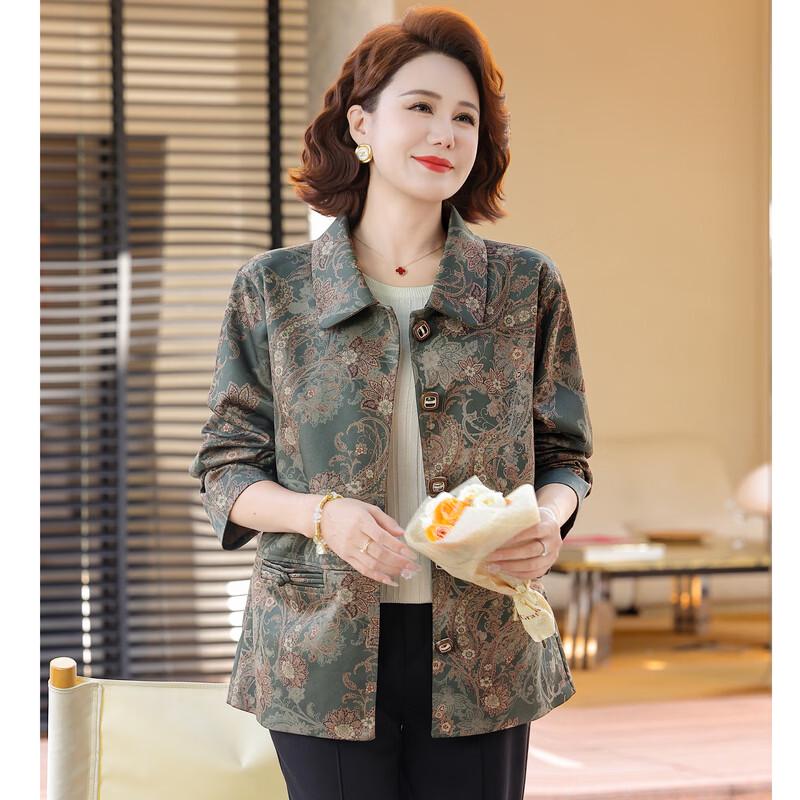 YUZHAOLIN Women's New Chinese Style Spring Cardigan