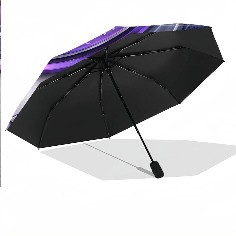 8 Rib Auto Folding Umbrella Austria Wien FC Print Custom Name Text Portable Rain Gear