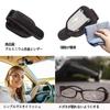 Sunglasses Holder with Harrier Aluminum Compatible with Harrier 60 Series and 80 Glasses Car Car Easy Car Set Carbon Fiber [For Harrier] Logo, Alloy,