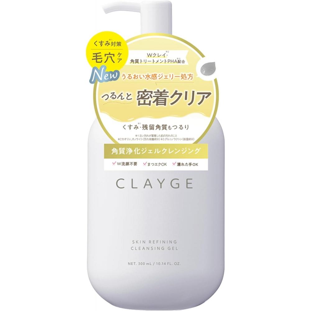Clayge Moisturizing Cleansing  1  White  1 White
