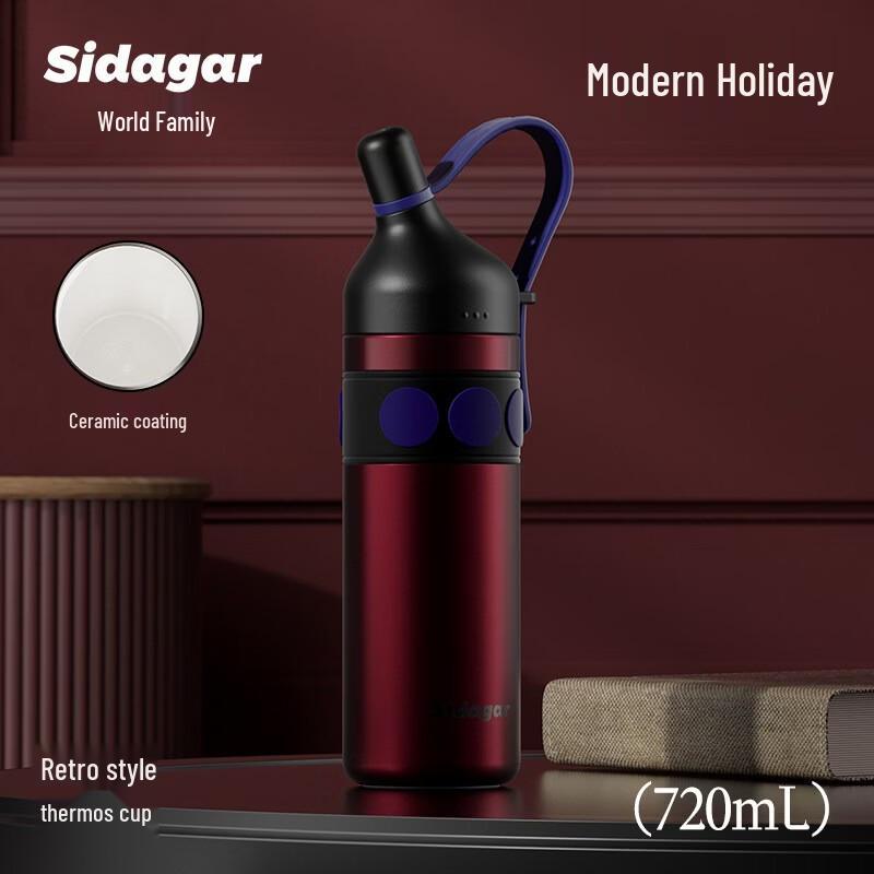 Shidajia Retro 316 Stainless Steel Insulated Tumbler