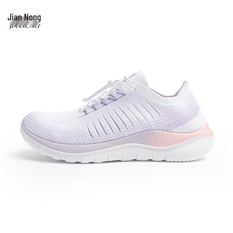 JIANNONG N Unisex Lightweight Breathable Casual Sports Shoes X758