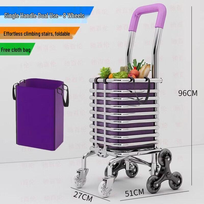 Foldable 8-Wheel Shopping Cart with Oxford Bag