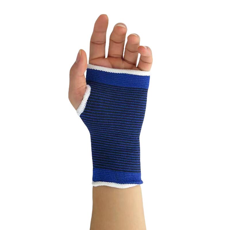 Knitted Breathable Fingerless Sports Hand Guard