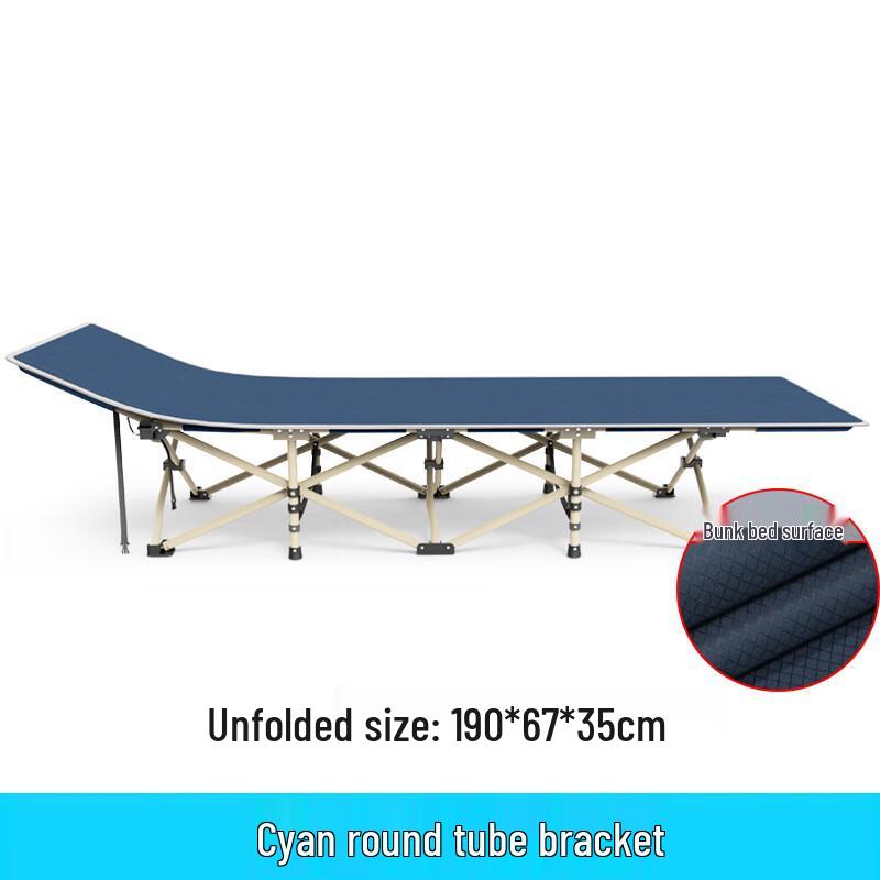 Nu Feng Portable Single Folding Bed