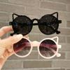 Girls Boys Cute Cartoon Sunglasses Outdoor Sun Protection Children Lovely Vintage Glasses Protection Classic Kids Eyewear