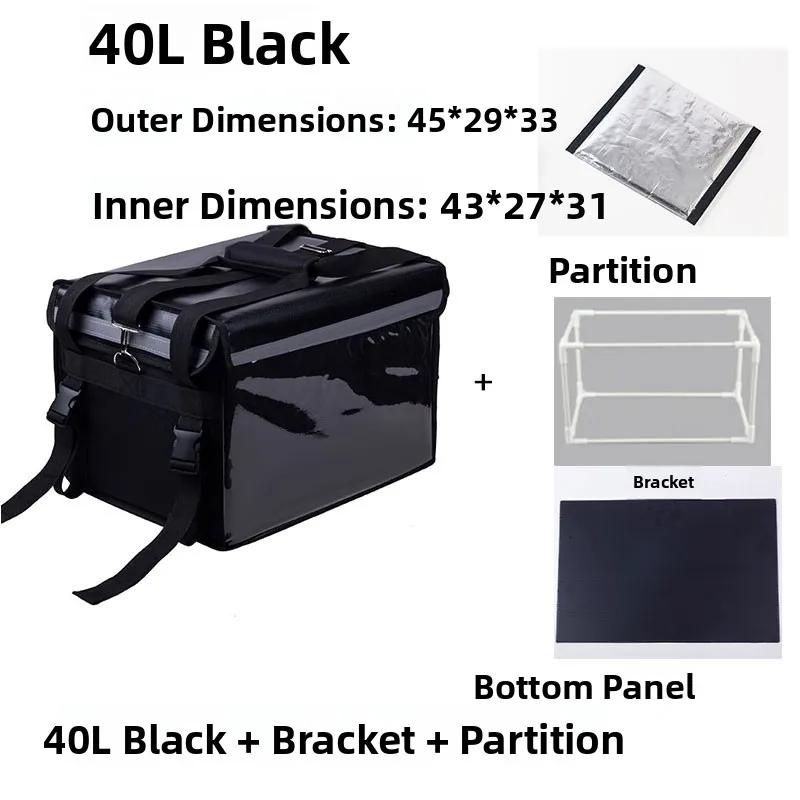 Thiened Große Mittlere Kleine Größe 62L Mahlzeit sehr Box Isoliert Wasserdicht Fast Food Tasche Picknick BBQ Zubehör Cam Ausrüstung