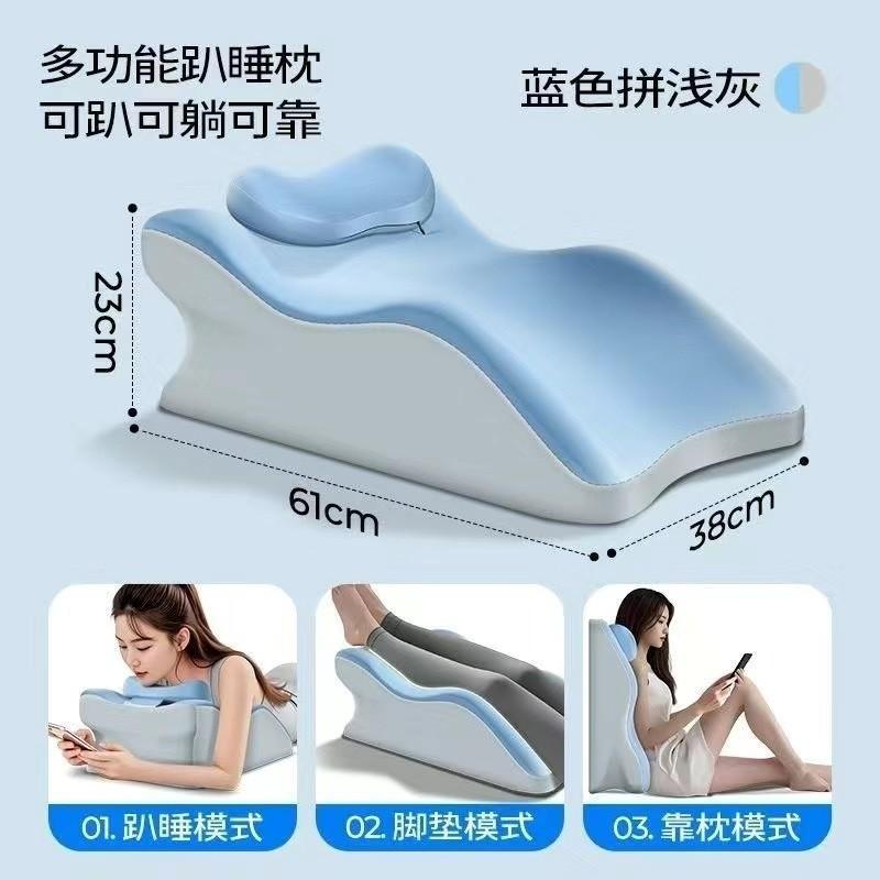 Hip Lift and Height-Increasing Pillow, Triangular Pillow for Daily Use, Love Pad for Supporting Back and Legs