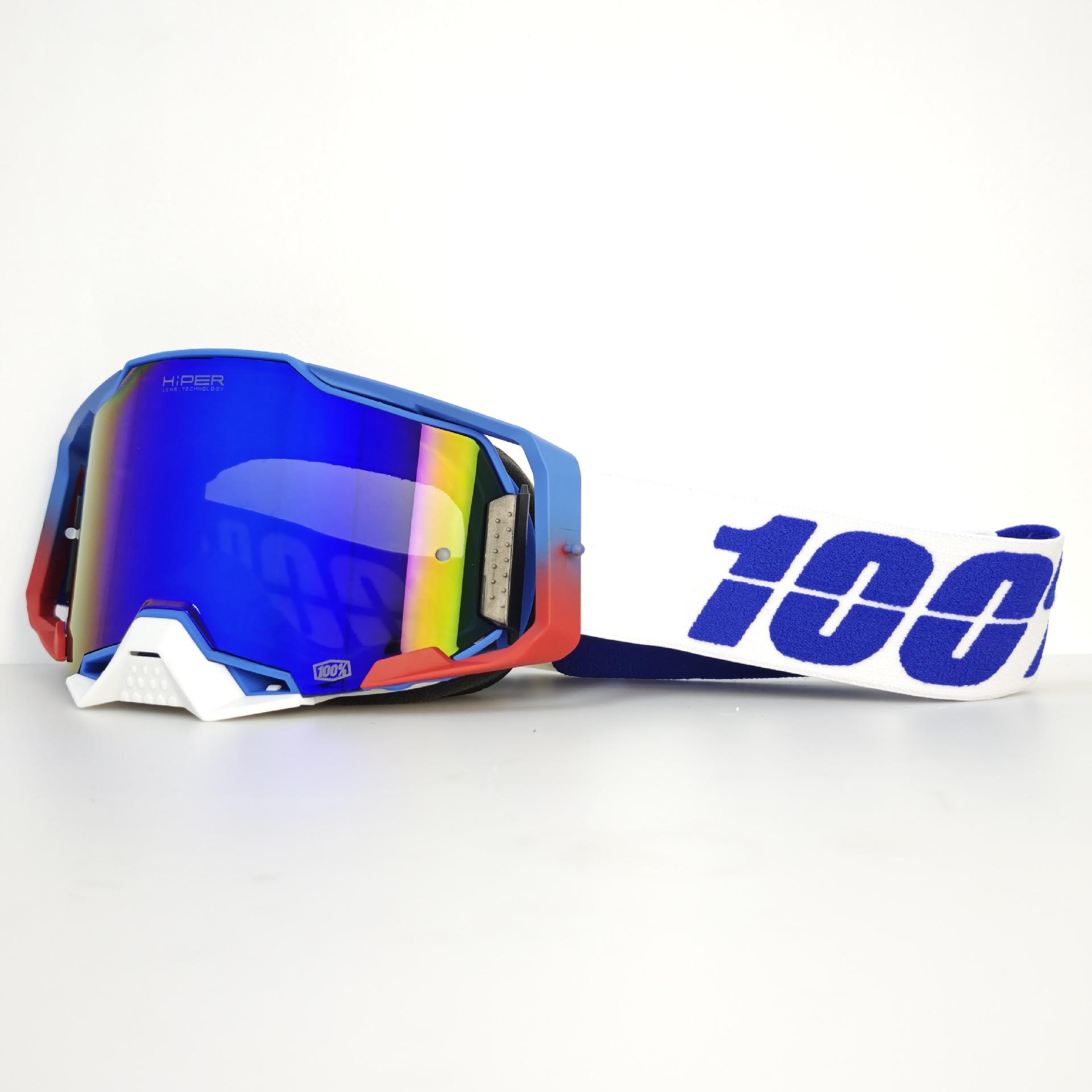 Off-road motorcycle riding goggles, quick-release motorcycle off-road dustproof glasses, sports windproof ski goggles KC-C1