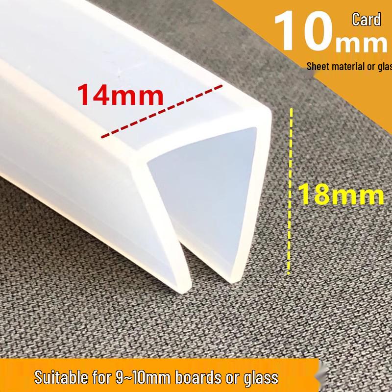 Silicone U-Shaped High-Temperature Waterproof Translucent Sealing and Decorative Strip for Fiberglass Edge Banding and Anti-Collision.