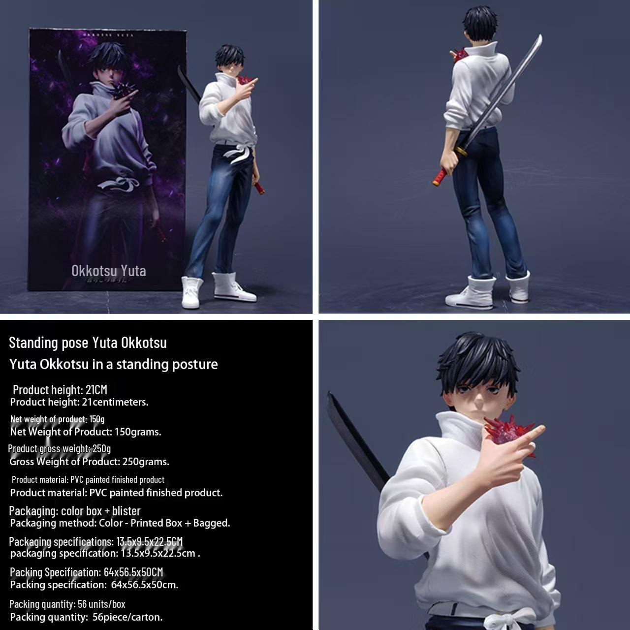 Jujutsu Kaisen Юта Оккоцу Маг Особого Разряда Настольная Фигурка