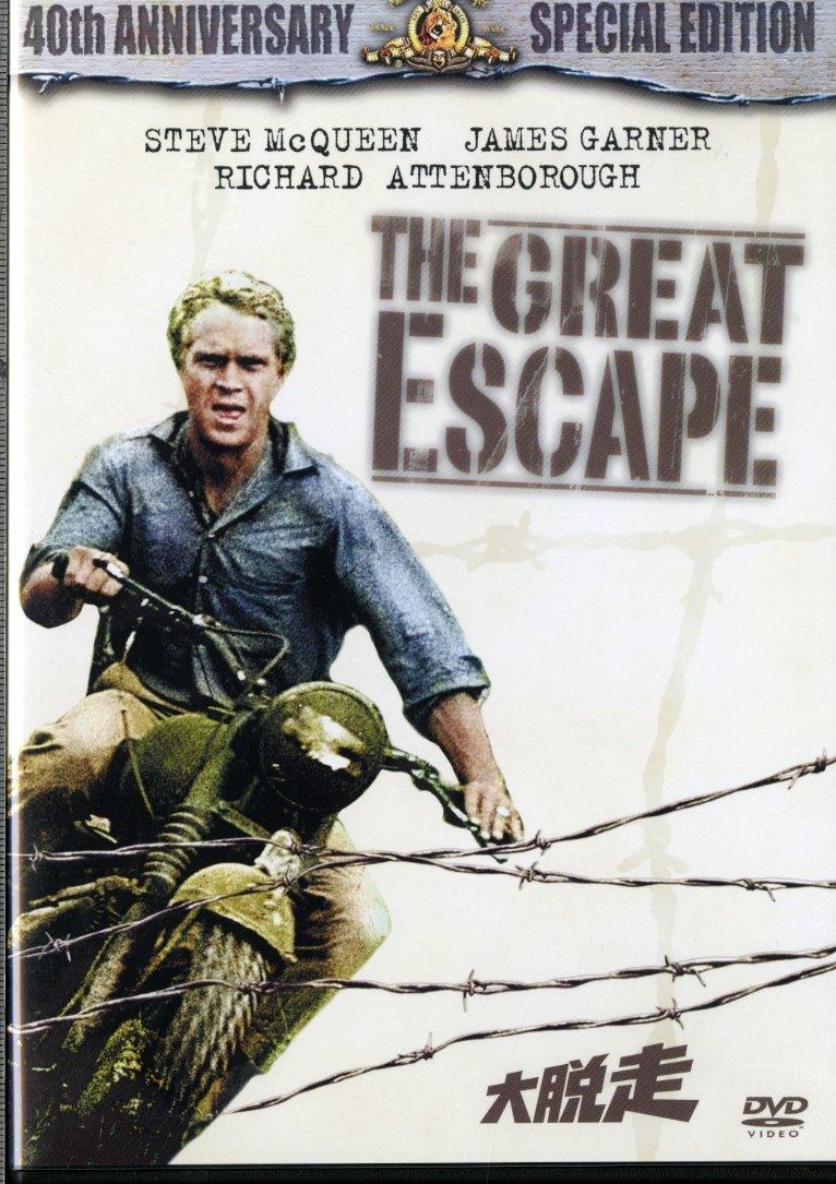 

Большой побег [DVD]