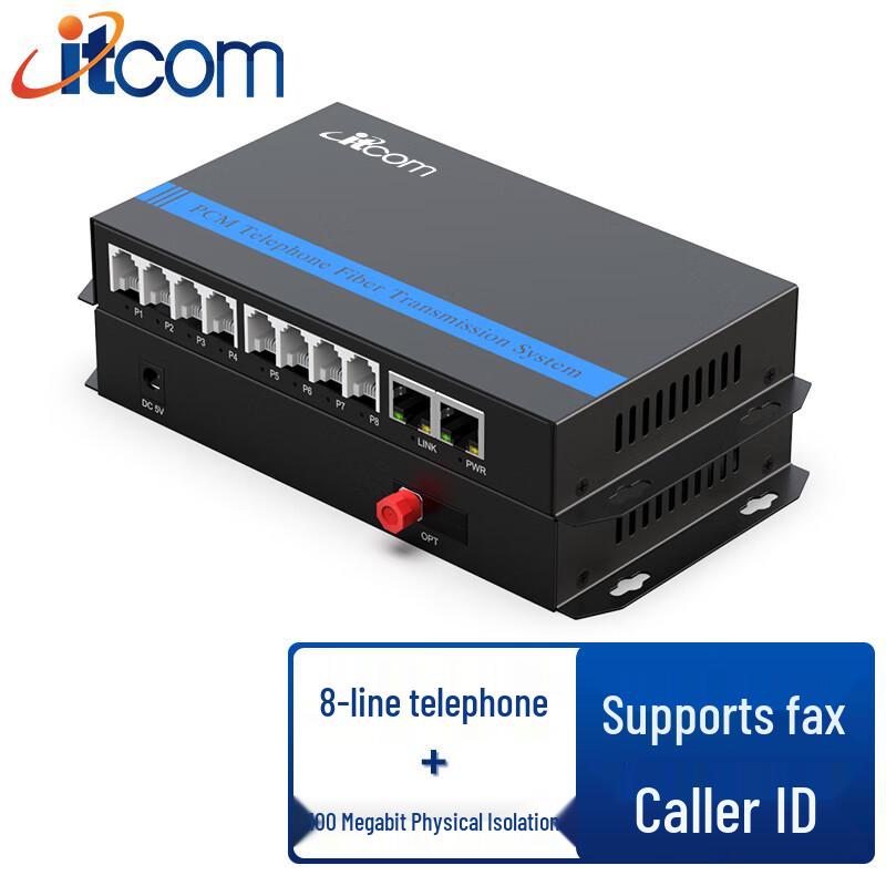 ITCOM Telephone & Network Fiber Optic Converter 2-Channel 100M Isolated Network