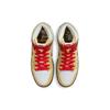 Color Skates x Nike Dunk High SB Kebab and Destroy Unisex Sneakers Tan CZ2205-700