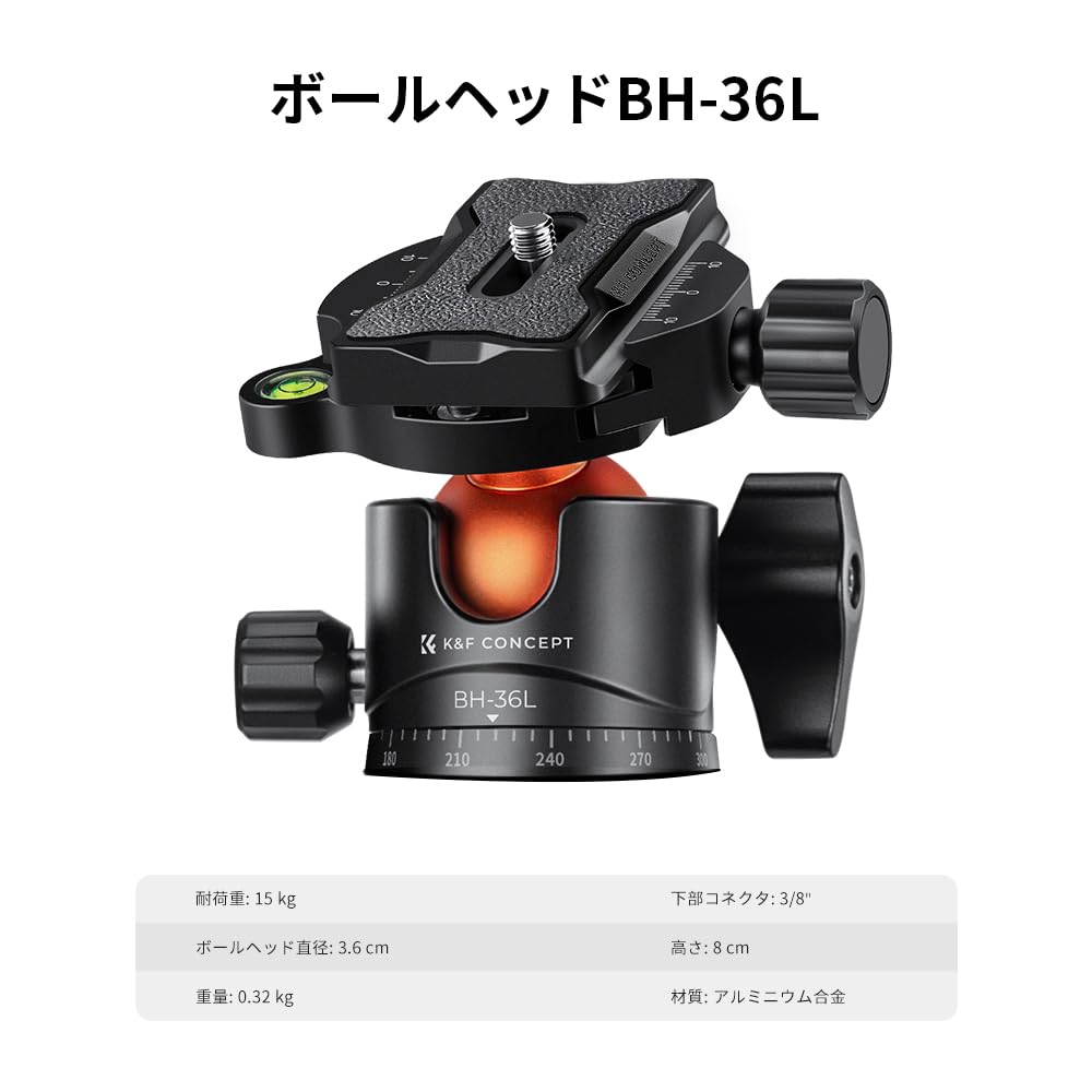 Concept SLR Carbon Fiber Camera Lightweight and Adjustable Monopod for Panoramic Maximum Load Capacity of with Reversible Center Nut for Digital and