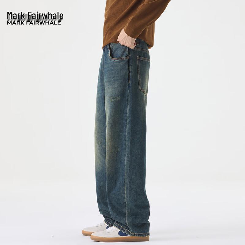 Mark Fairwhale Men's Straight Wide-Leg Washed Denim Jeans
